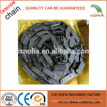 Kubota assay chains from China supplier